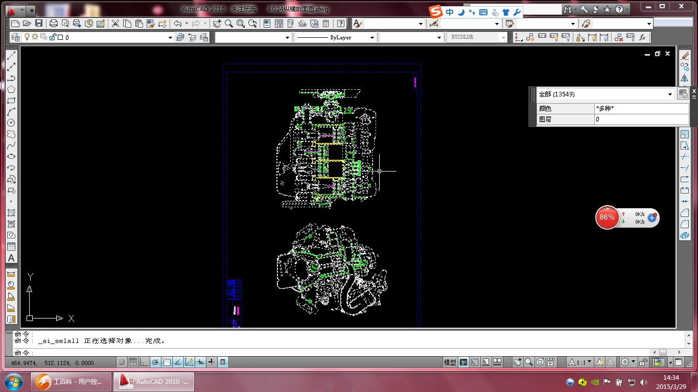 4G24�v�M����D