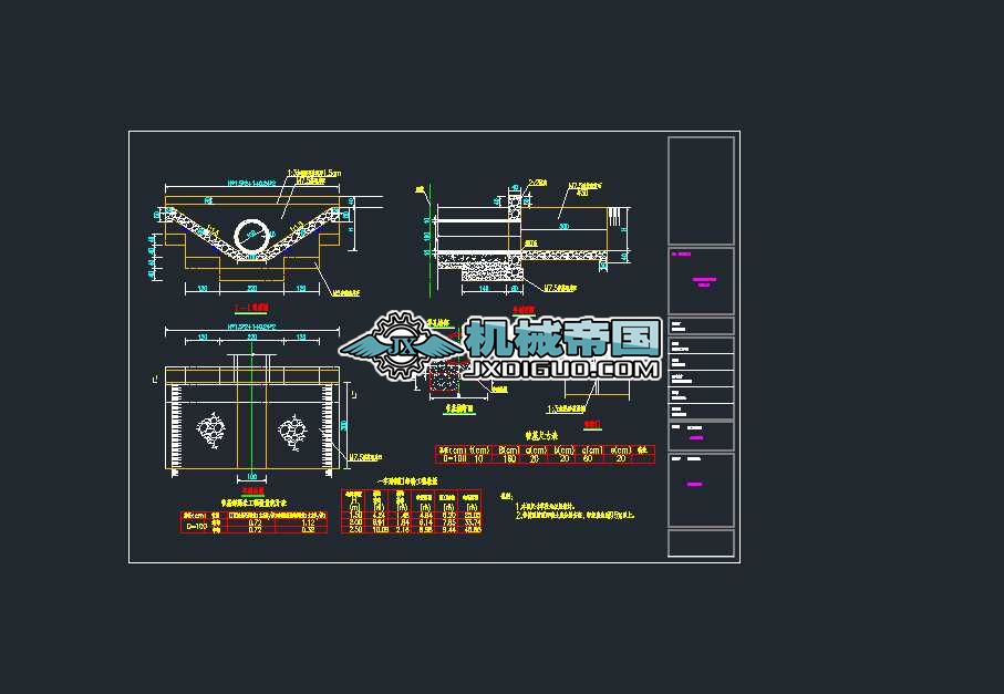 6߅�ψA�ܺ��OӋ�D