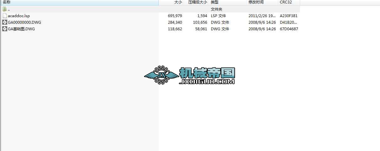 JS500����������C�n�O���I�OӋȫ�׈D��