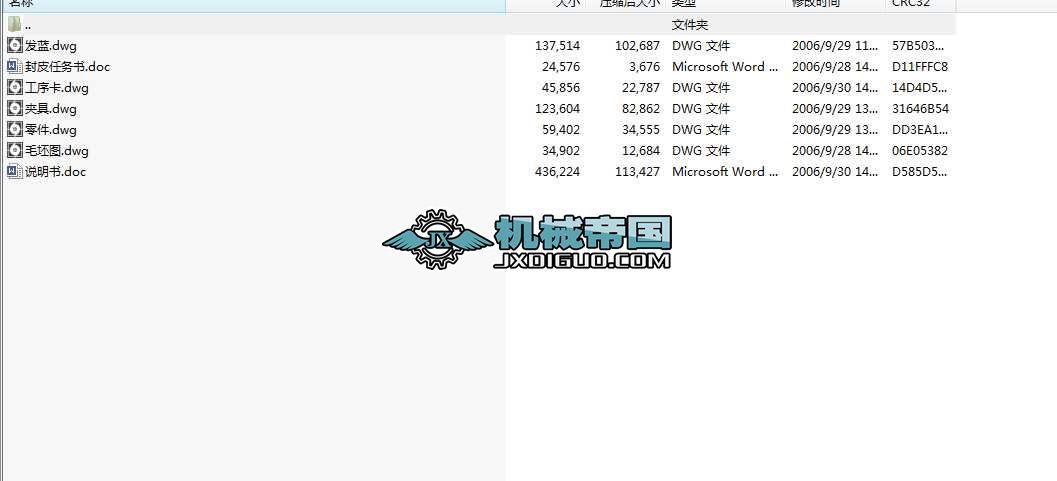 CA6140܇�����m�P�n���OӋ