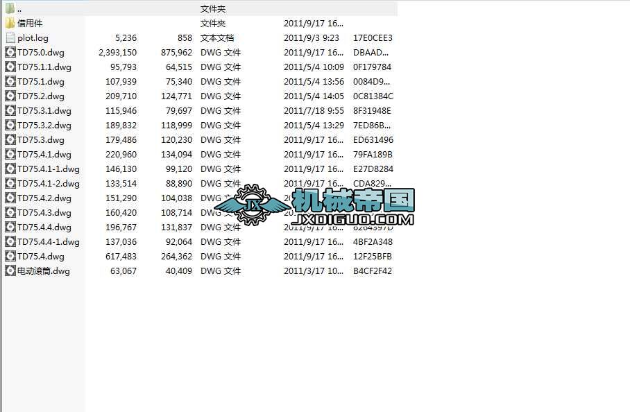 ʯ���z��ݔ�͙C