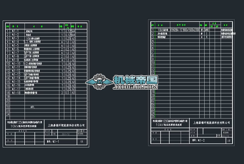 ���B܈���Mʽ�ӟ�t�߉���D��