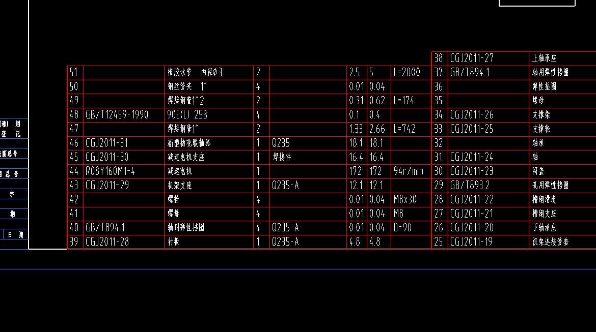 Ħ��݆ʽ��䓙C(j��)