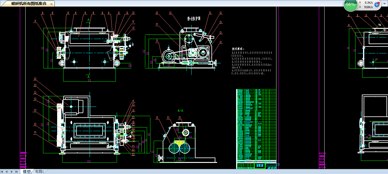 ����C(j��)�D������
