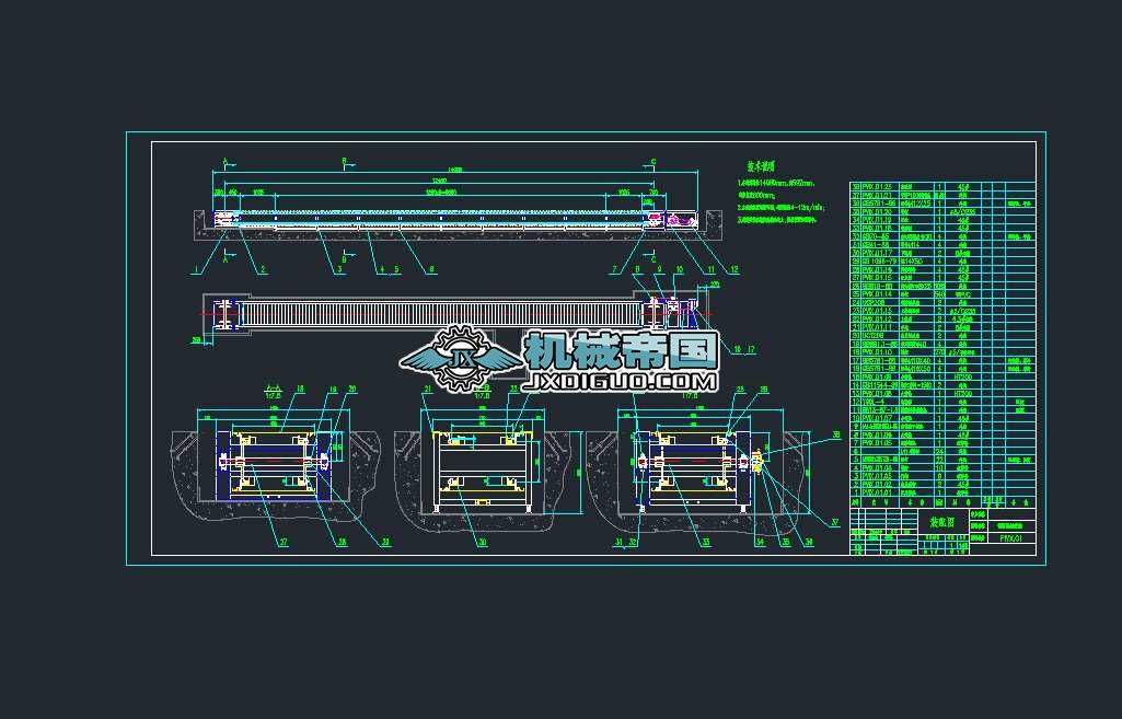 ���F��朰往�b��D PWX.01