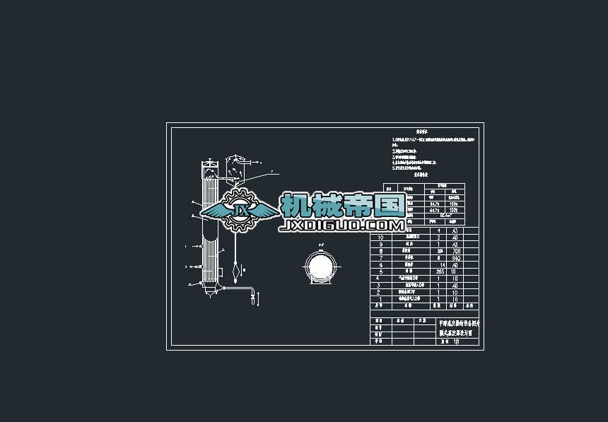 �״����l(f��)�����O(sh��)��D��Ĥʽ���l(f��)���O(sh��)Ӌ(j��)�D