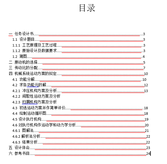 ��Cú���͙C�f����