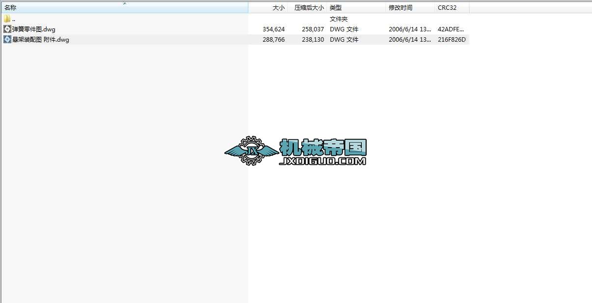 �����d�Ҽܿ��b�D܇�v���I�OӋ�D