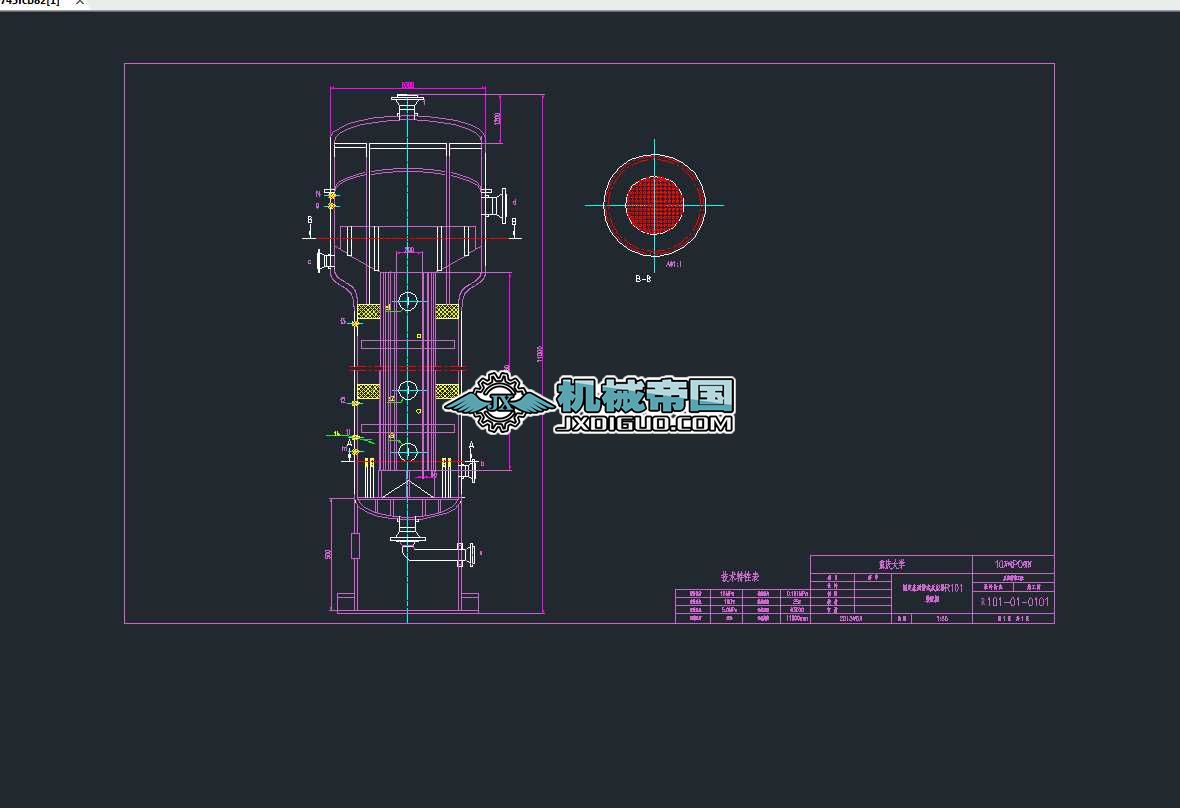 �̶����й�ʽ����(y��ng)��R101�b��D2�̶�