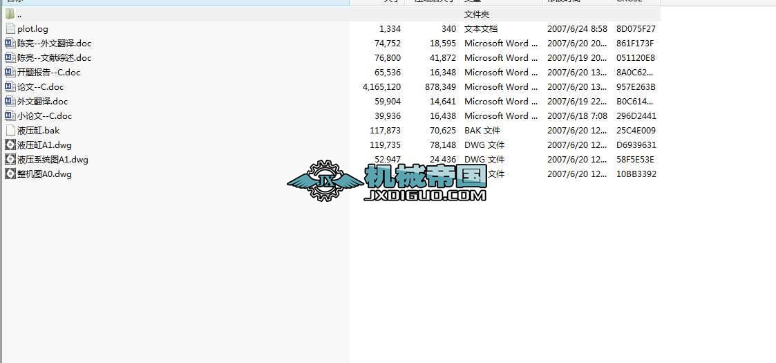 ���I(y��)�OӋһ����ʽ����Һ�������_���OӋՓ��+�D��ȫ���Y��