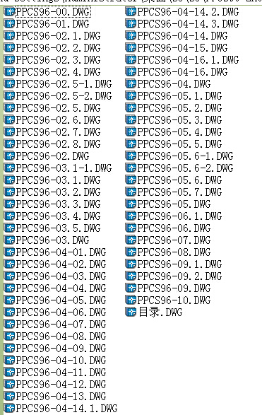 PPCS96һ2X6�����}�_��ʽ�Չm��CAD�D��ȫ��