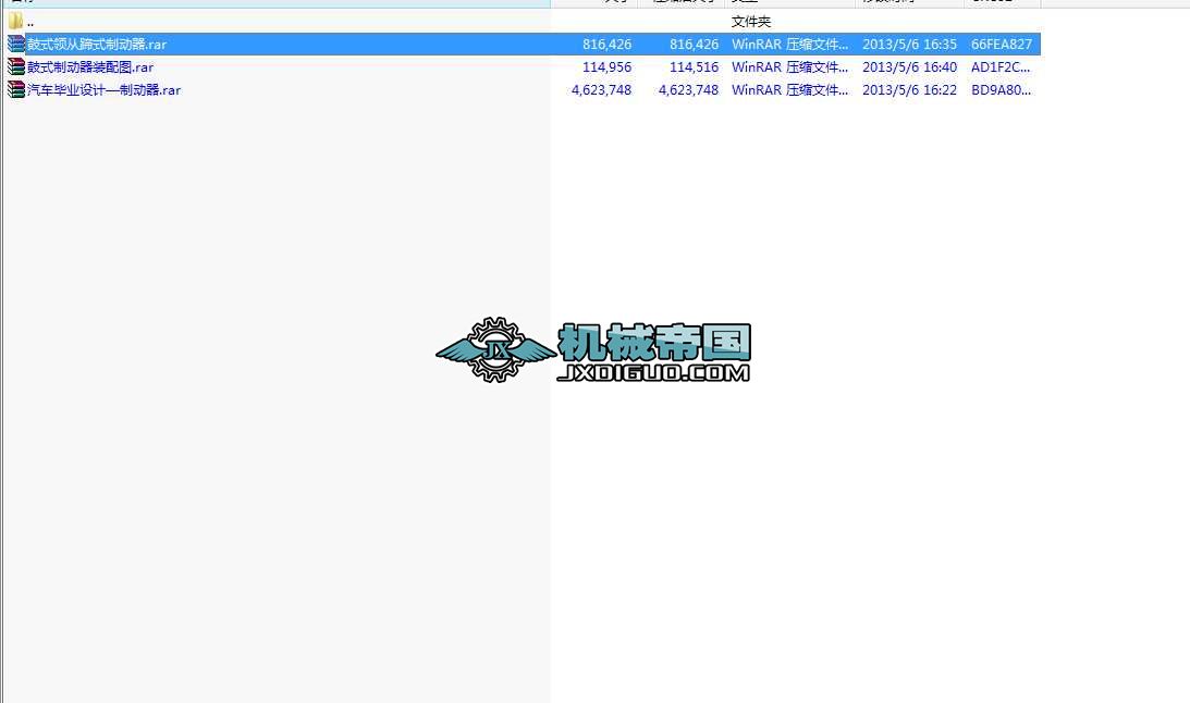 ��܇���I�OӋ�Ƅ��� ��ʽ�Ƅ����b��D