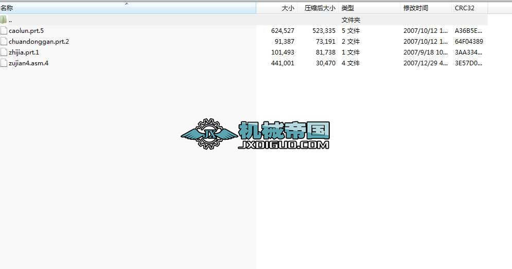 ��݆�C���\�ӷ���