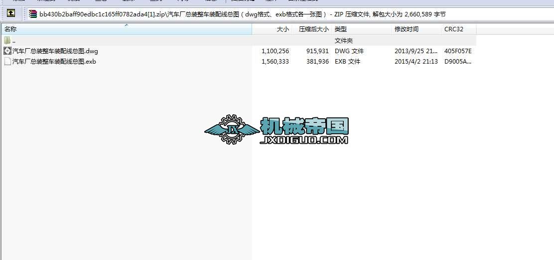 ��܇�S���b��܇�b�侀���D��dwg��ʽ��exb��ʽ��һ���D��