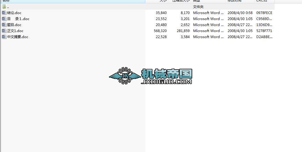 WY�͝L���S�Љ��b�C�OӋՓ��