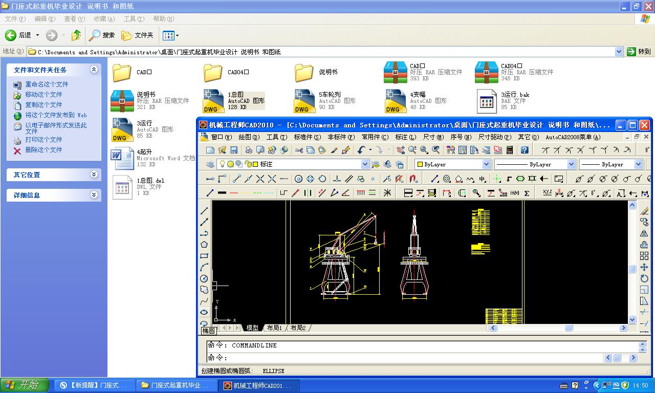 8t�T��ʽ���ؙC���I(y��)�OӋ �f���� �͈D��