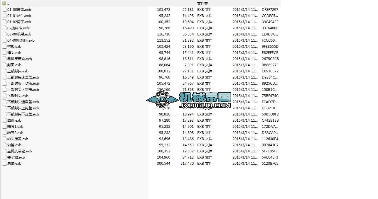 800��ʽ����C