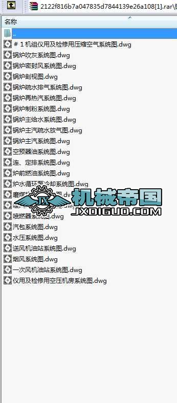 偠tϵ�y(t��ng)cad �D