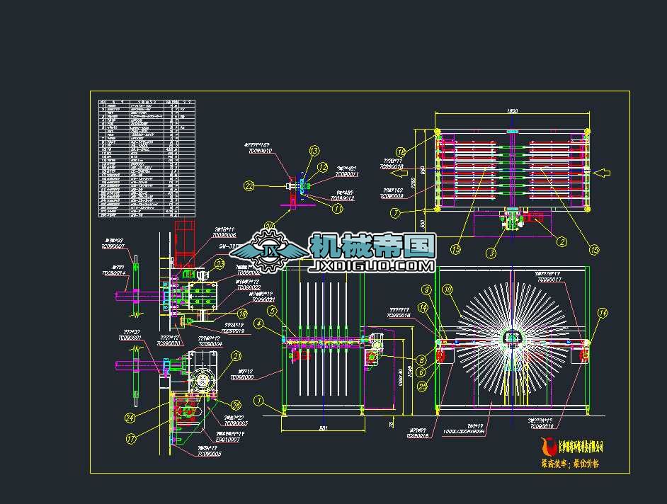 ̫�ʽ����C