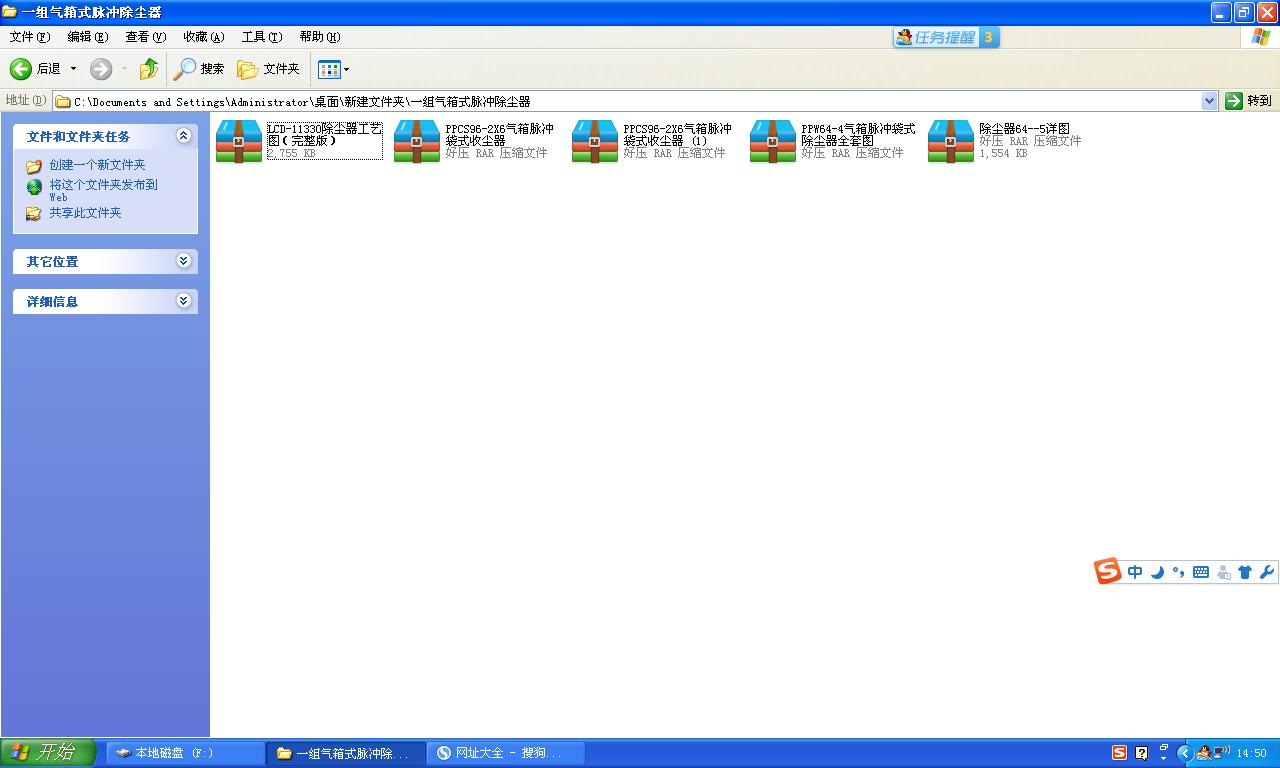 һ�M����ʽ�}�_���m��