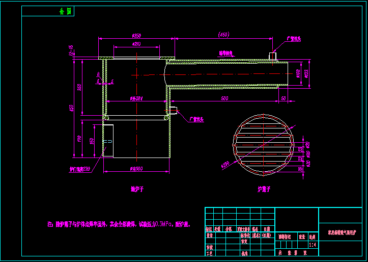 ���ø�Чů����àt