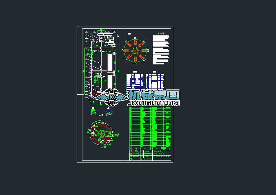 �Cе����ͨ�L�l�͹�  ���﹤���O��