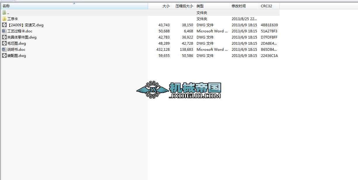 ׃�ٲ�Ĺ�ˇҎ�̼��7mm�Ă���Ĺ��b�A���OӋ