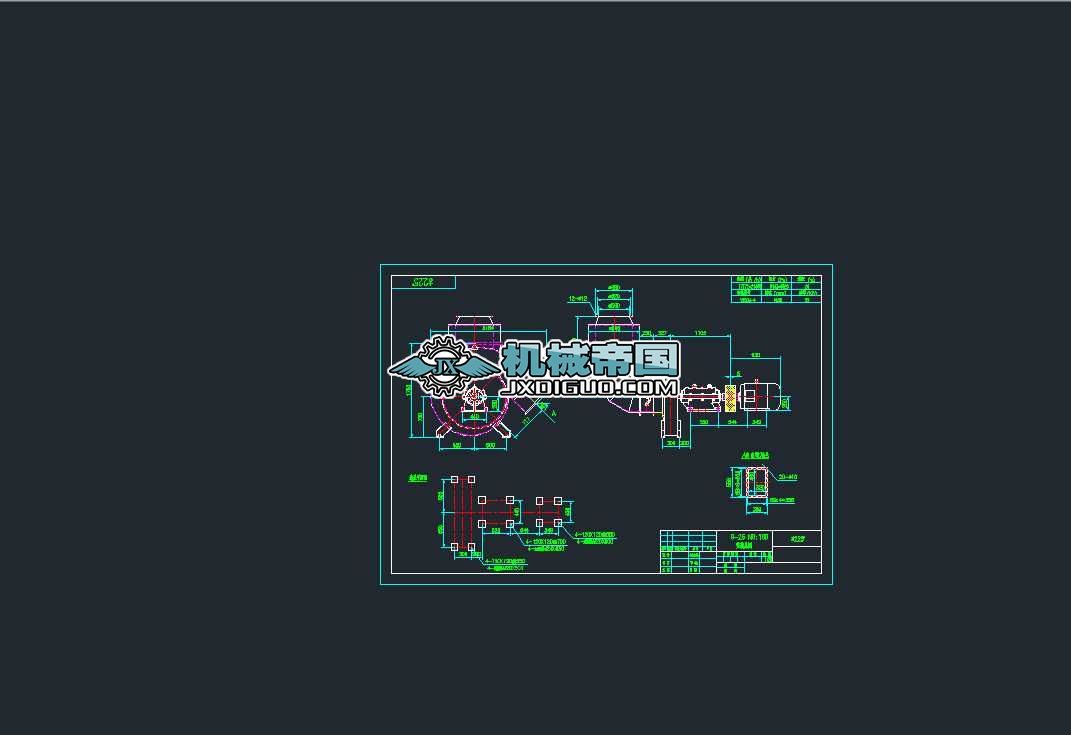 9һ26  NO��10D�L(f��ng)�C(j��)���b���D