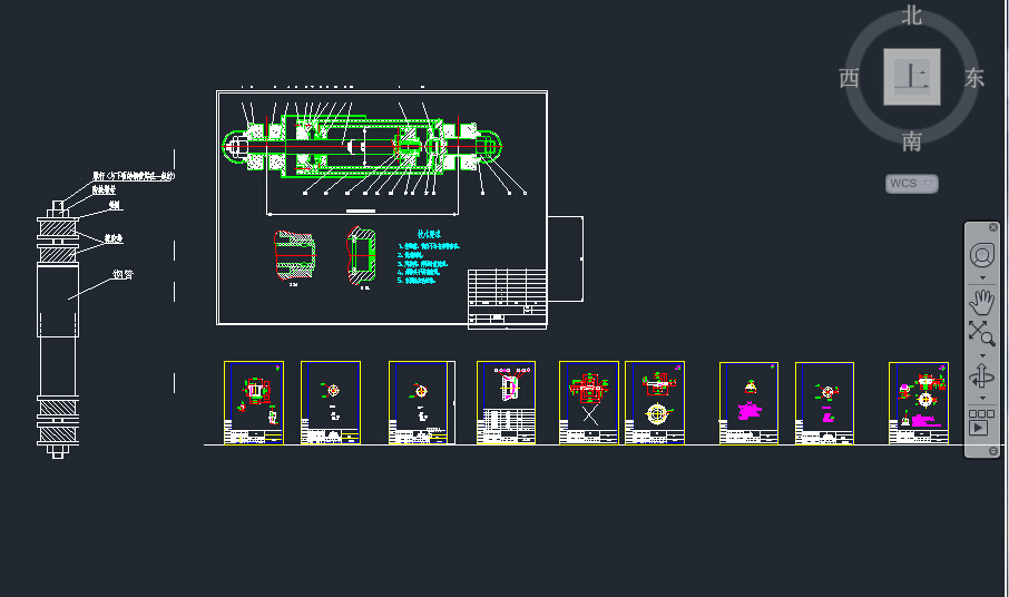 �p�����b��D�c����D��ȫ��