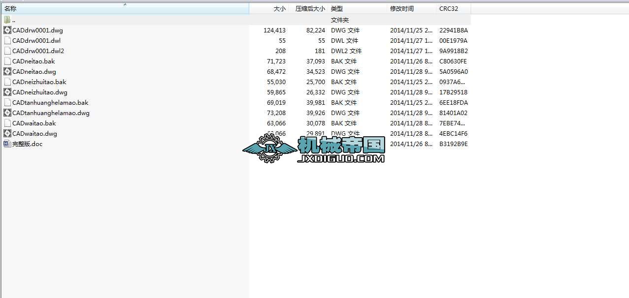 ���S�����i�o�b��