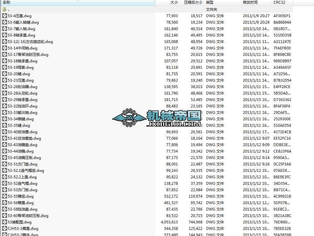 ���͙C�p����CJH53