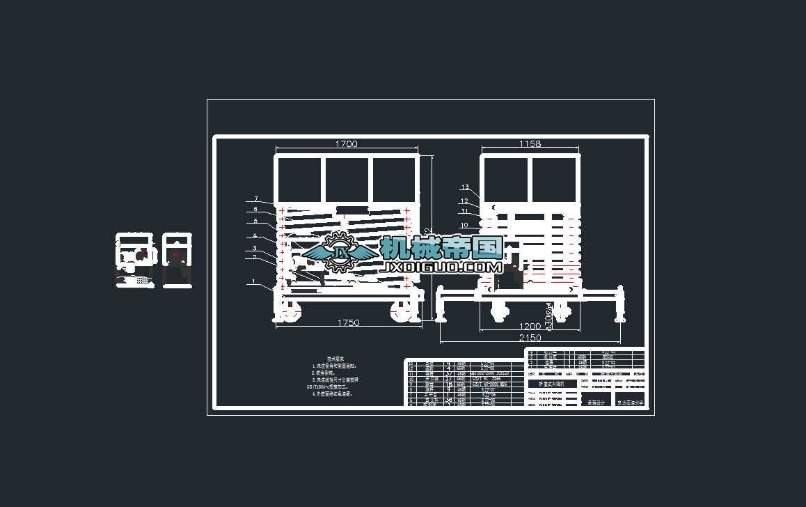 �ۯBʽ�����C�b��D��K