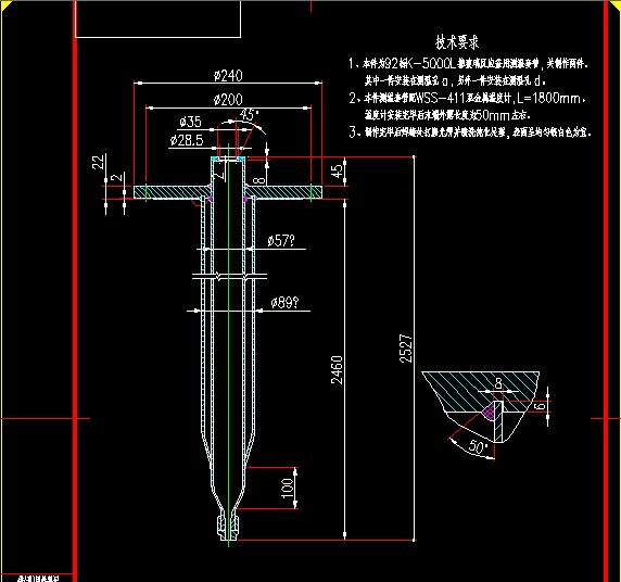 200mm�ض�Ӌ�׹�