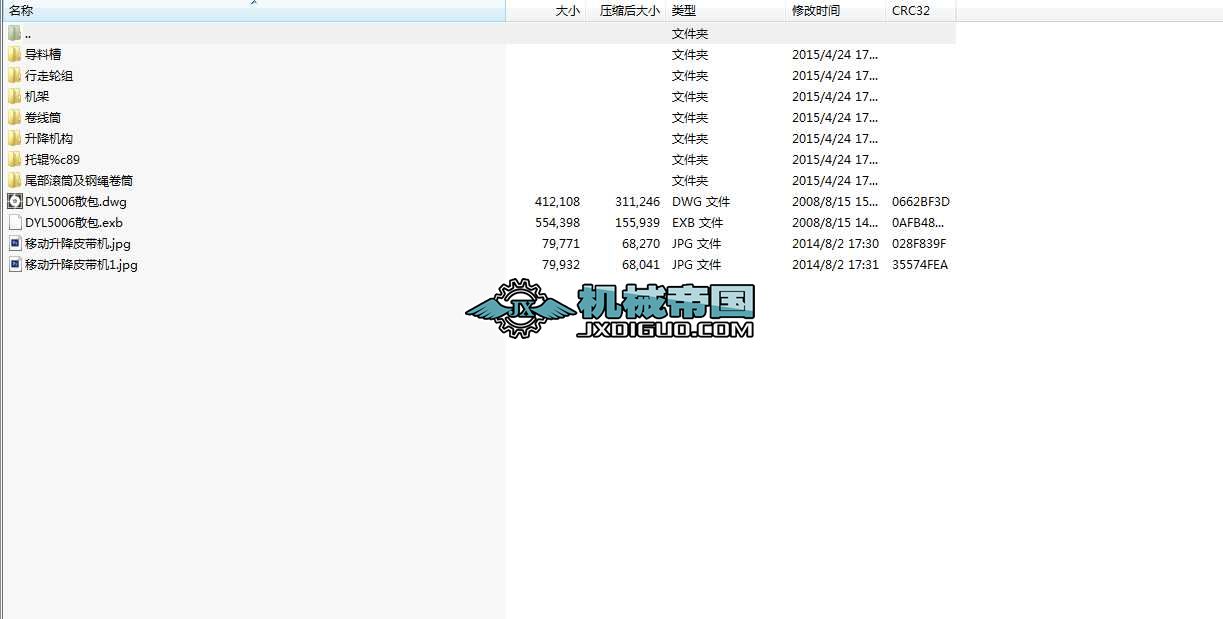 DYB500L6M�Ƅ�����Ƥ���CCAD