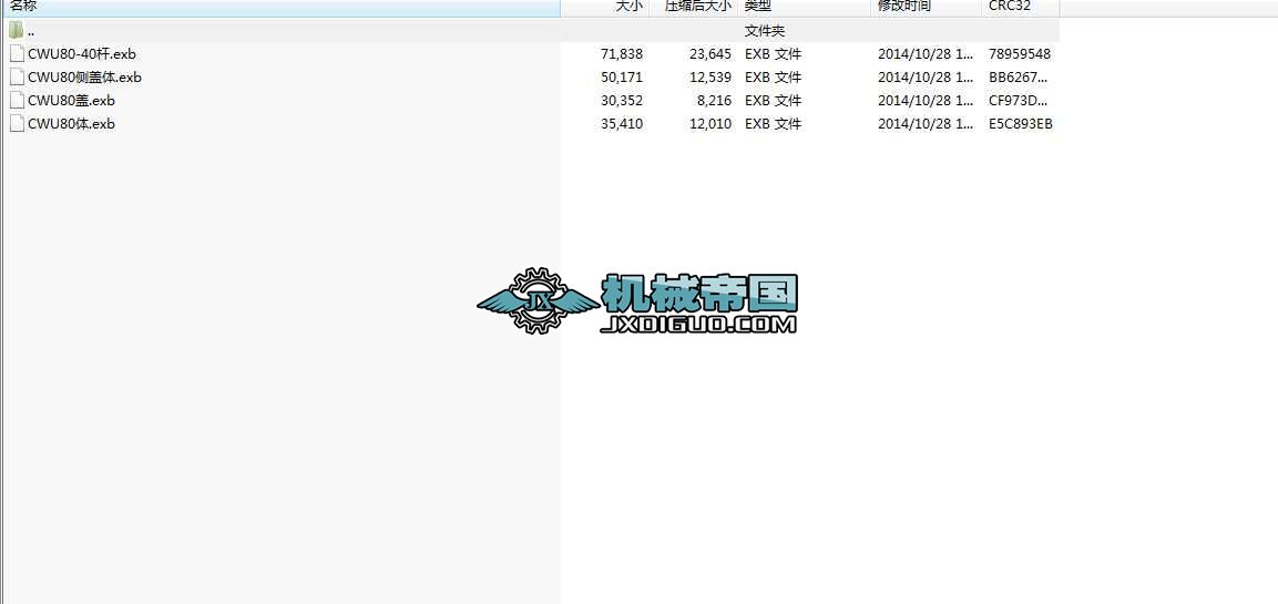 �p�ٙCCWU80һ40���a�D��