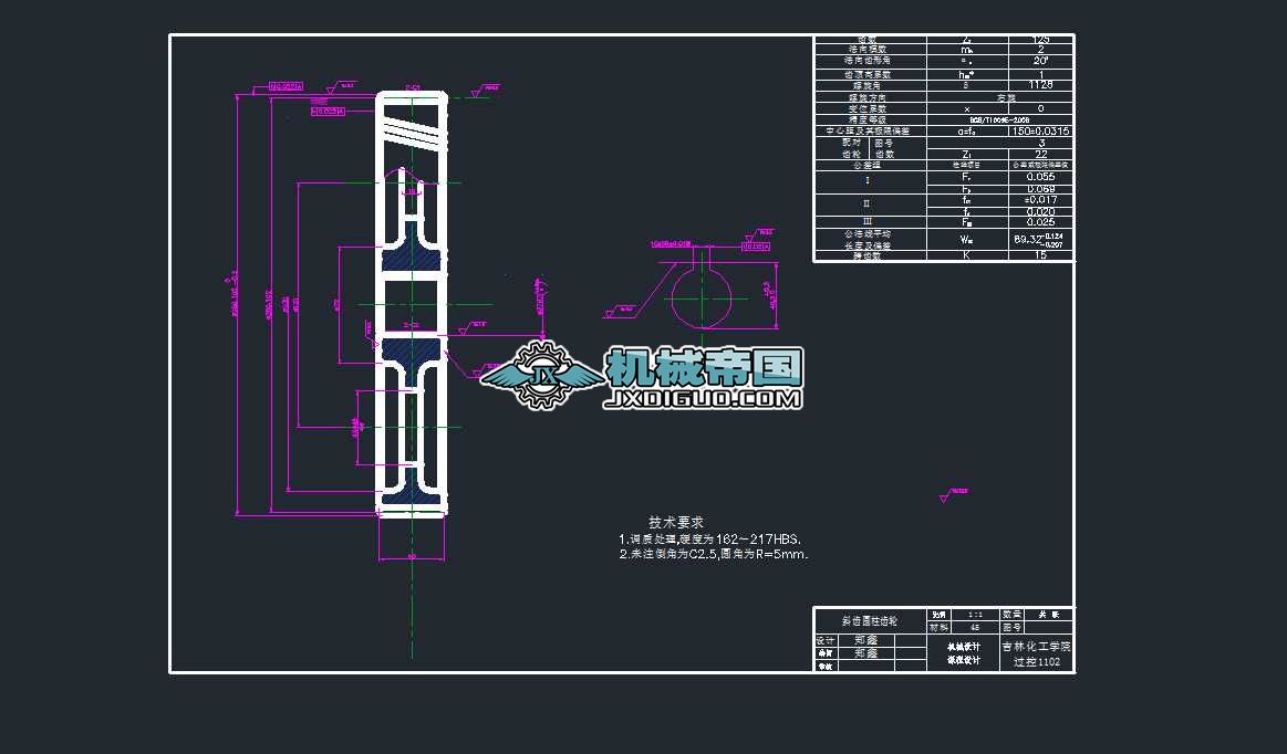 б�X�A���X݆��������D