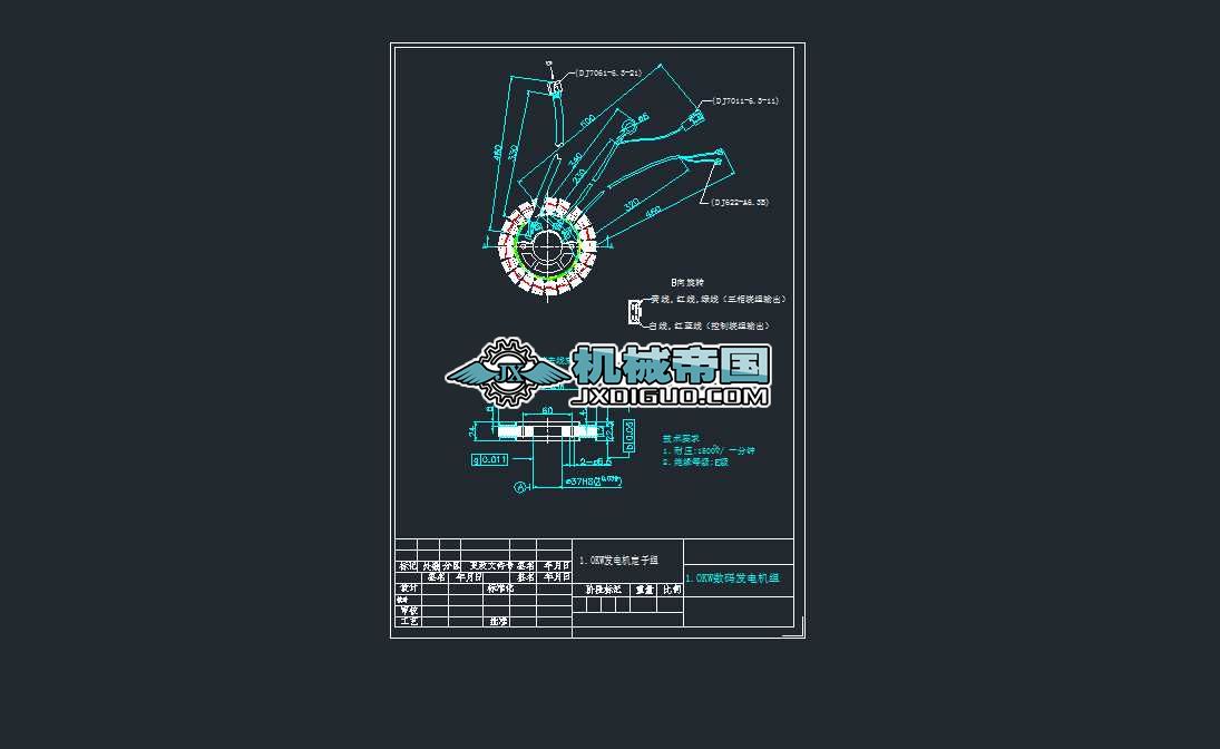 1.0KW�l늙C���ӽM