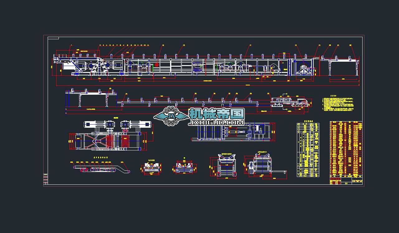 1.2��Ƥ���C