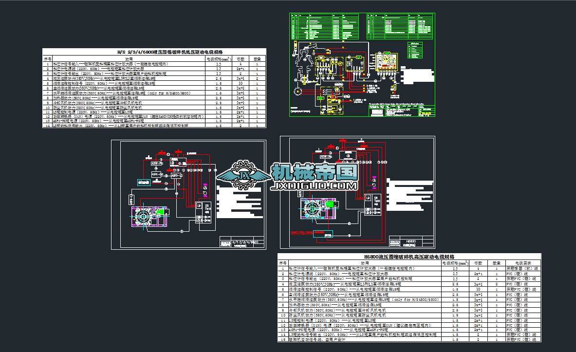 H6800����Ӿ������D(07һ07һ20)