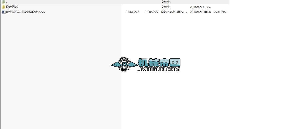 늻𻨙Cе�Y���OӋ