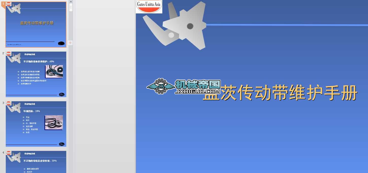 �w��Ƥ�����b�S�o