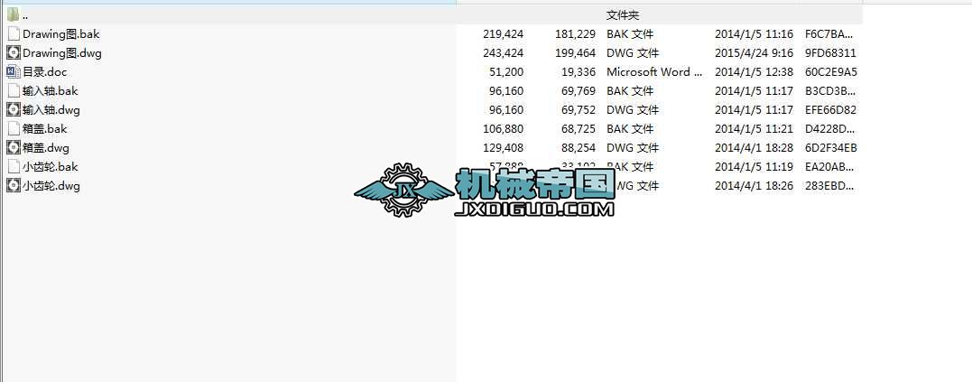 �p�����b��Dһһ�����A�F�A��