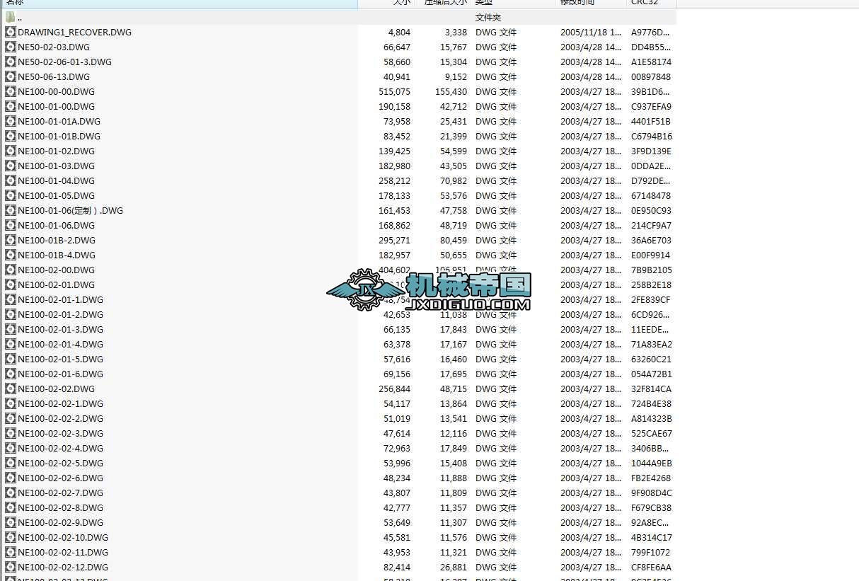 NE100���?zh��n)������C(j��)����ȫ�׈D��