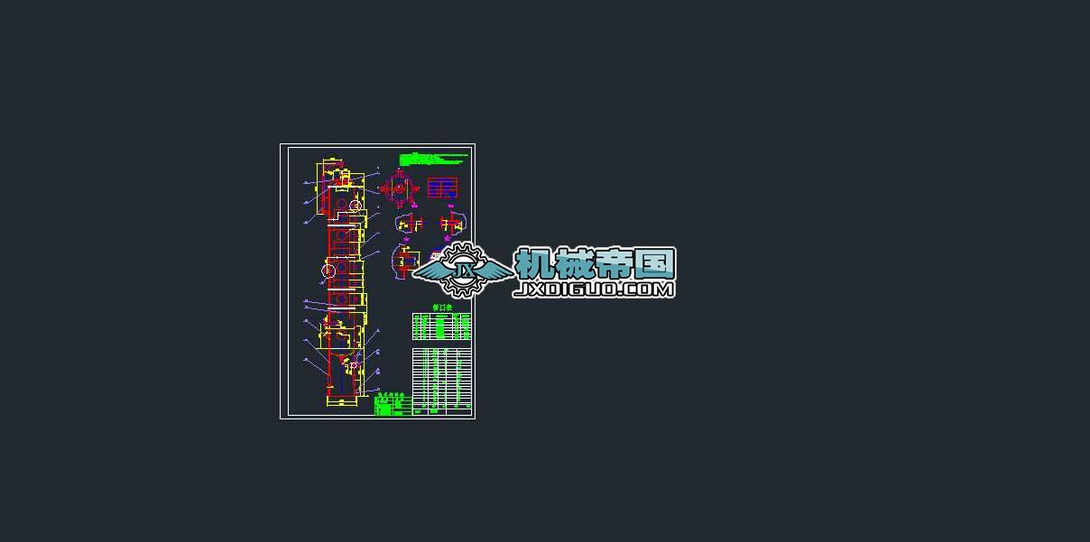 �Ҷ������s���O(sh��)��D