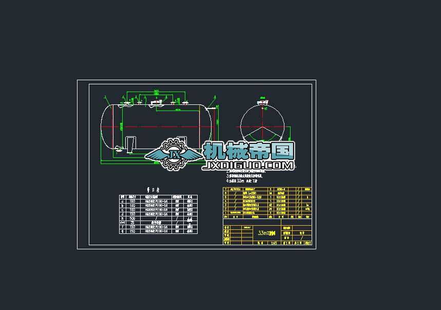 33m3��֬��(ch��)���b��D