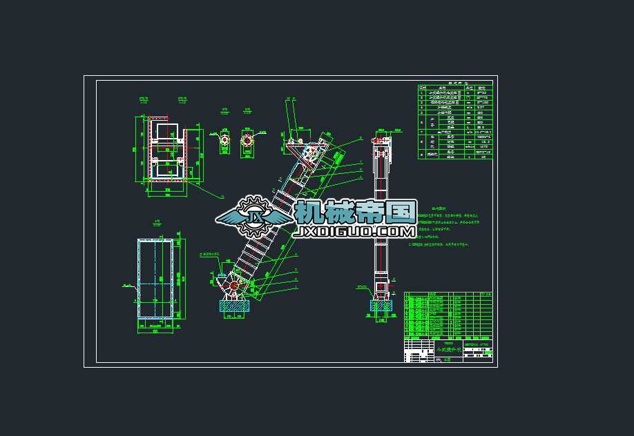 T4080��ʽ�����C���D