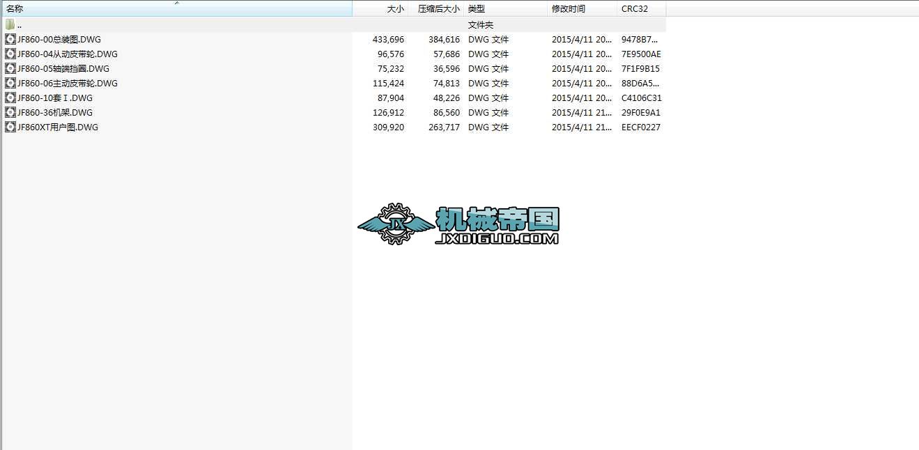 JF860���ϙC(j��)��dwg��ʽ7���D��