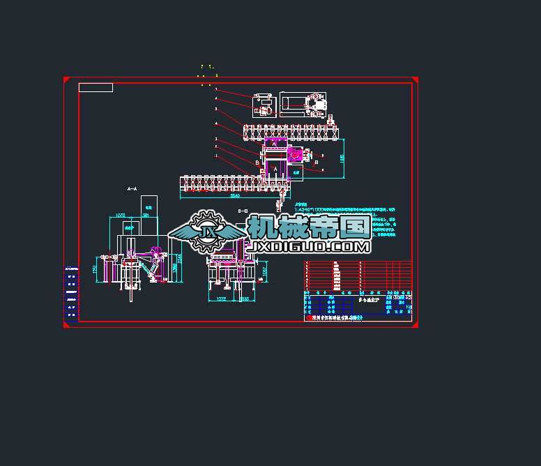 �����Б�(y��ng)�t