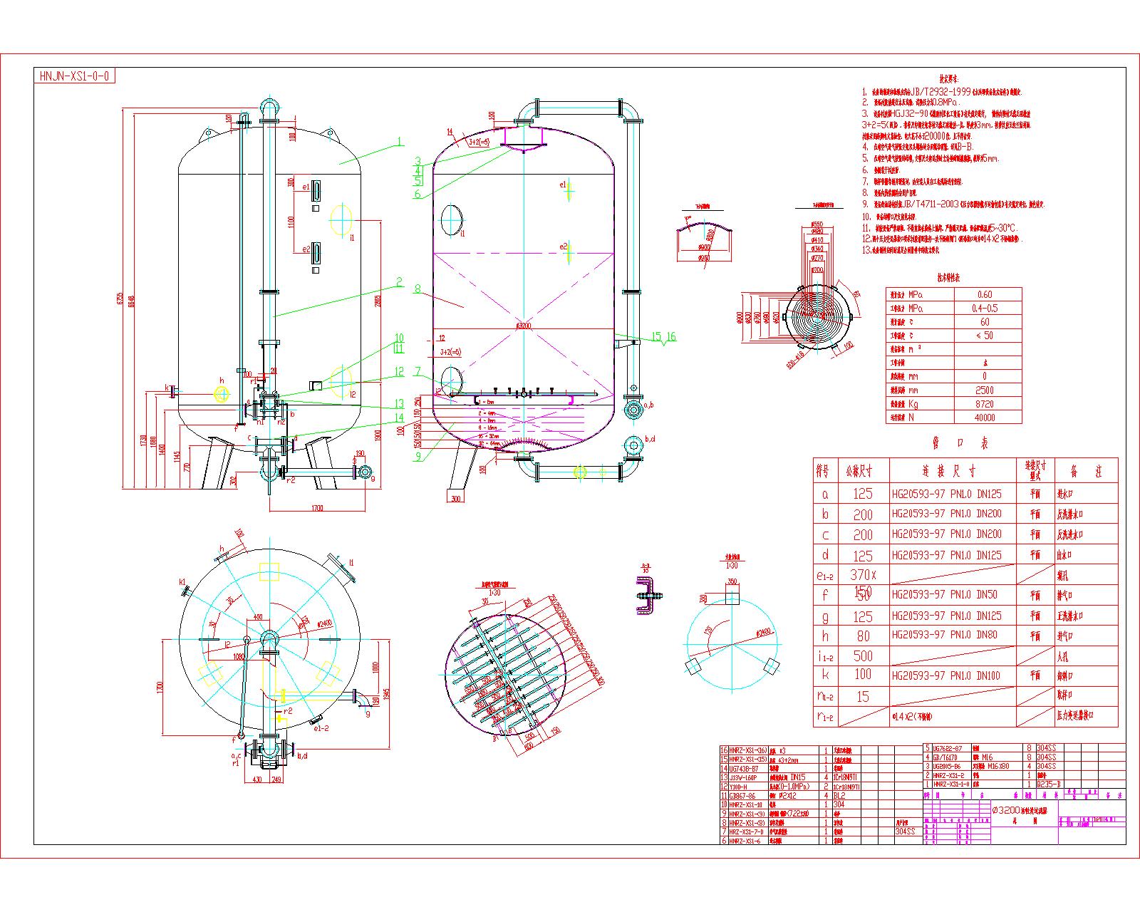 ����̼�V��