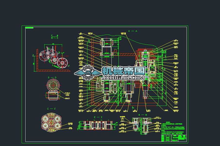 ���ؙC����әC��